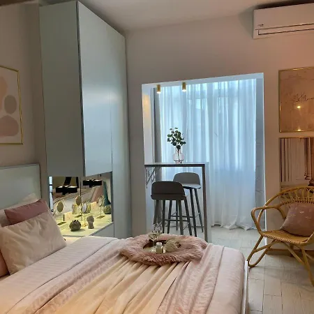 Apartment Marshmallow - Homey Studio *